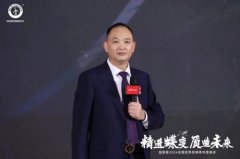 -38℃超强制热